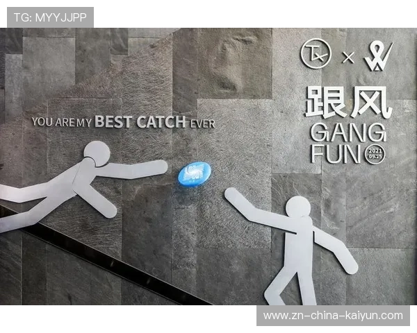 体育社群商业化探索出多条可行路径