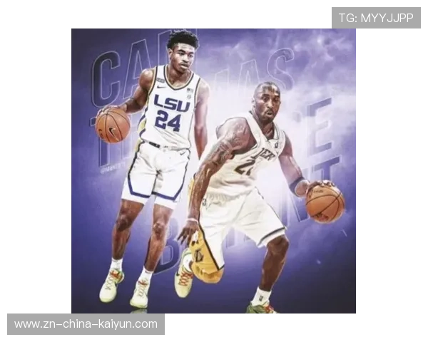 球星成长：从菜鸟到MVP的成长轨迹，球星经历