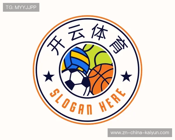 了解开云体育娱乐官网