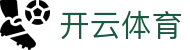 开云(中国)体育娱乐官网 - 欢迎来到综合体育娱乐平台KAIYUN
